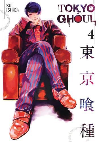 Cover image for Tokyo Ghoul, Vol. 4