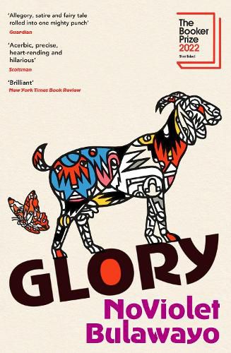 Cover image for Glory